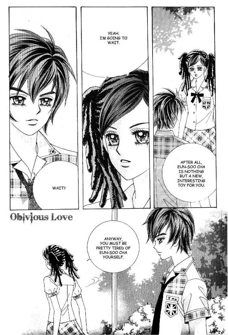 Boy of the Female Wolf Chapter 42 14